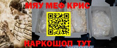 ГАЛЛЮЦИНОГЕННЫЕ ГРИБЫ Чапаевск