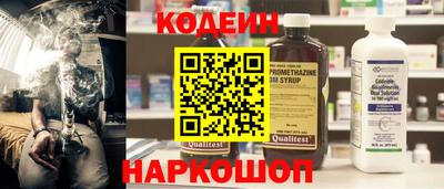 ГАЛЛЮЦИНОГЕННЫЕ ГРИБЫ Чапаевск