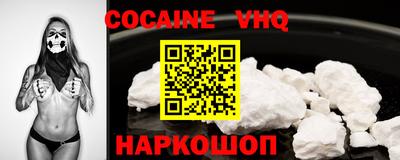 каннабис Чебаркуль
