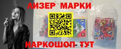мефедрон Чебоксары