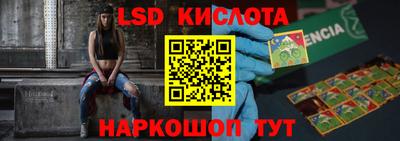 мефедрон Чебоксары