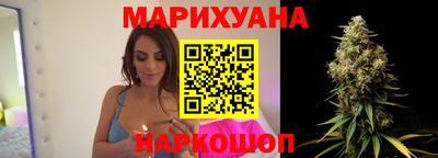 мефедрон Чебоксары