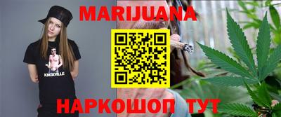 мефедрон Чебоксары