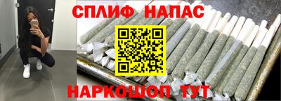 мефедрон Чебоксары