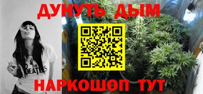 мефедрон Чебоксары