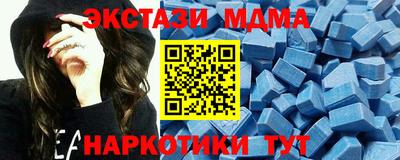 каннабис Чебаркуль