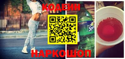 ГАЛЛЮЦИНОГЕННЫЕ ГРИБЫ Чапаевск