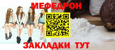 ГАЛЛЮЦИНОГЕННЫЕ ГРИБЫ Чапаевск
