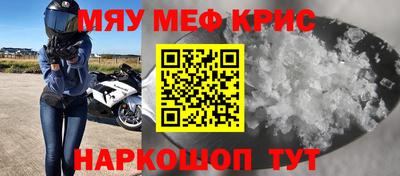 ГАЛЛЮЦИНОГЕННЫЕ ГРИБЫ Чапаевск