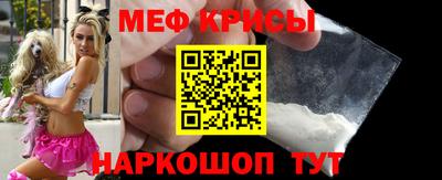 ГАЛЛЮЦИНОГЕННЫЕ ГРИБЫ Чапаевск