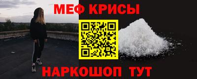 ГАЛЛЮЦИНОГЕННЫЕ ГРИБЫ Чапаевск
